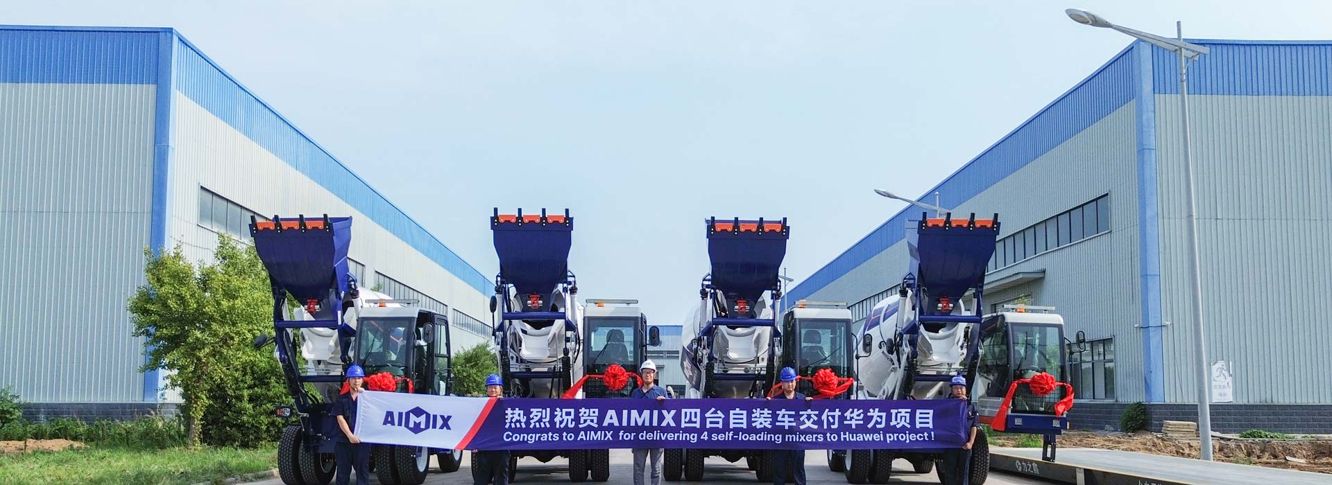 AIMIX Cuatro Autohormigoneras se Entregaron al Proyecto de Huawei en Oriente Medio